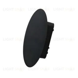 Трековый магнитный светильник (40 шт.) EKS Clarus Saturn 0У-00004524