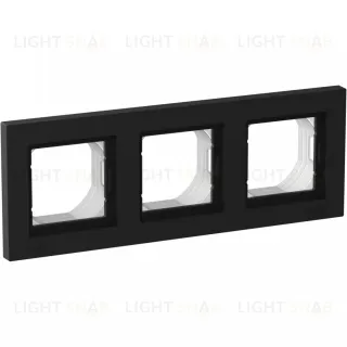 Рамка 3-ая Systeme Electric AtlasDesign Aqua Карбон ATN441003
