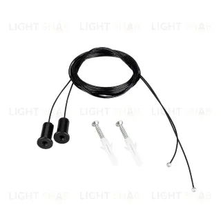 Подвес Arlight ARL-ROUND-D36-360 2x2m Set BLACK 052154