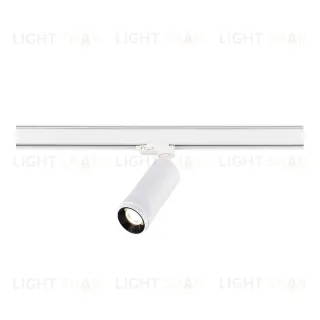 Трековый трехфазный светильник ST Luce Zoom ST691.546.20