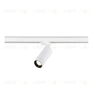 Трековый трехфазный светильник ST Luce Zoom ST691.536.20
