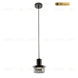 Подвесной светильник Modestyle MS.1411.120 BK