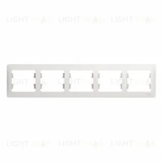 Рамка 5-ая горизонтальная Systeme Electric Glossa GSL000105