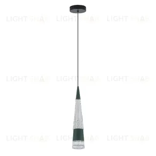 Подвесной светильник LED4U L7122-1 GN