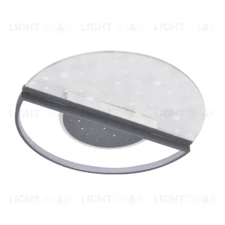 Потолочный светильник LED4U L1050-500 GR