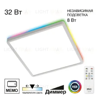 Потолочный светильник Citilux Norma CL749K300