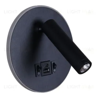 Спот Reluce 86203-9.2-001KT LED12W+USB BK