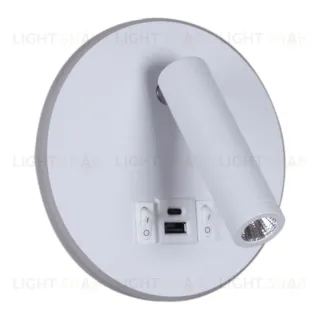 Спот Reluce 86203-9.2-001KT LED12W+USB WT