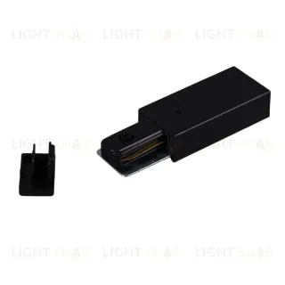Коннектор Reluce RL 06041 track rail spares BK
