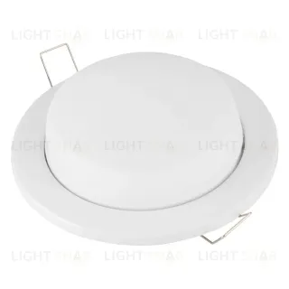 Встраиваемый светильник General GCL-10GX53-H38-W 689230