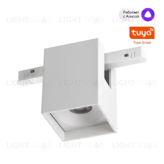 Трековый низковольтный светильник Novotech Shino Flum 359518