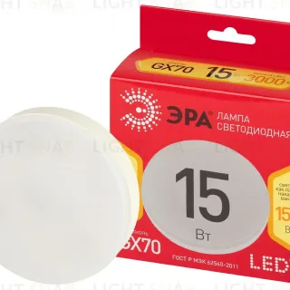 Лампа светодиодная Эра LED GX-15W-830-GX70 R 3000K таблетка Б0065487