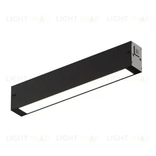 Трековый светильник AM Group Smart Opal AM522 BK-220V-9W SMART