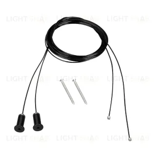 Подвес Arlight LINE-D 2х2m Set BLACK 053523