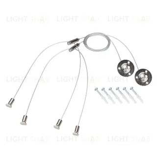 Подвес Arlight LINE-6070 2x2m Set (Pad 9x2mm) 056371