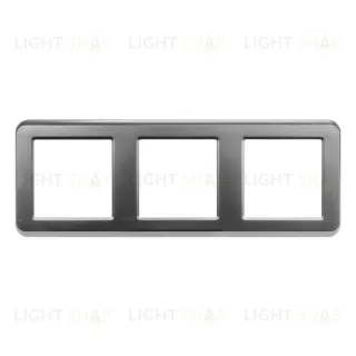 Рамка пластиковая Arlight FRM-VERSA-PL-3-GR 043785