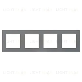Рамка пластиковая Arlight FRM-VERSA-PL-4-GR 045189