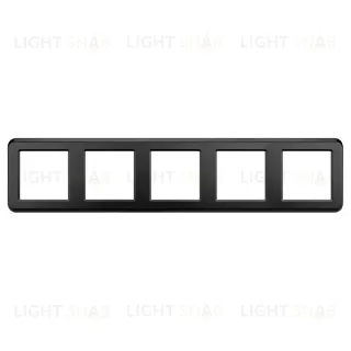 Рамка пластиковая Arlight FRM-VERSA-PL-5-BK 045191