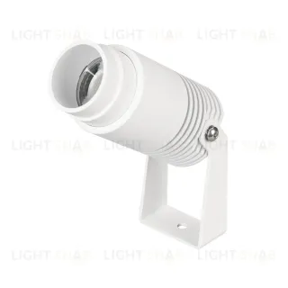 Прожектор Arlight ALT-RAY-ZOOM-R52-8W Warm3000 042676(1)