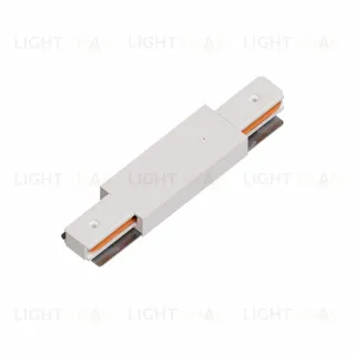 Коннектор-ввод питания для шинопровода Arte Lamp Track Accessories A130333P