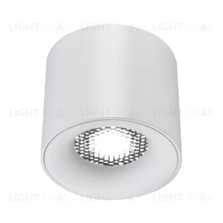 Накладной светильник ST Luce ST761.543.10