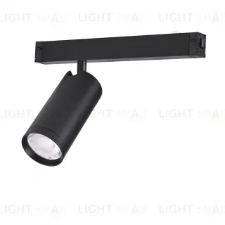 Трековый светильник AM Group SMART CYLINDER AM526 BK-220V-10W SMART
