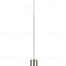 Подвесной светильник Stilfort Luxori 4026/11/01P