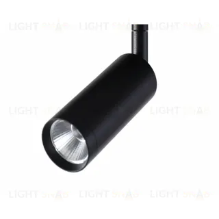 Трековый светильник AM Group MAGNET AM427 CX-B05-5W-4000K