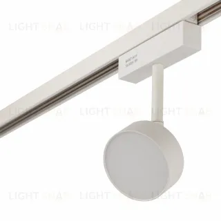 Трековый светильник AM Group MAGNET AM518 7W 4000K WH