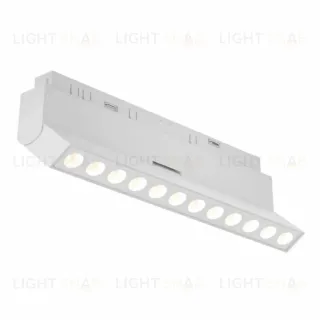 Трековый светильник AM Group MAGNET AM419 LL-20B-12T-12W 3000K WH