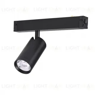 Трековый однофазный светильник AM Group AM527 BK-220V-20W SMART