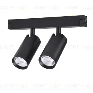 Трековый однофазный светильник AM Group AM528 BK-220V-2X10W SMART
