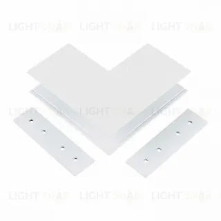 Угловой соединитель AM Group AM545 WH SMART