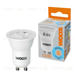 Светодиодная лампа WOLTA MR11 6Вт 6500K матовая WSTD-JCDR-MR11-6W6KGU10-L