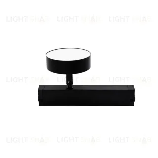 Трековый магнитный светильник Aployt Magnetic track 220 APL.0213.00.12