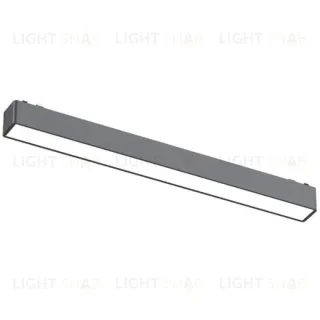 Трековый магнитный светильник Aployt Magnetic track 48 APL.0101.01.15