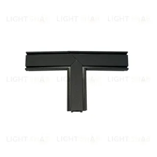 Соединитель Aployt Magnetic track 48 APL.0185.00.04