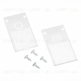 Заглушка к магнитному шинопроводу (2 шт.) ST Luce Skyline 48 ST1005.569.00