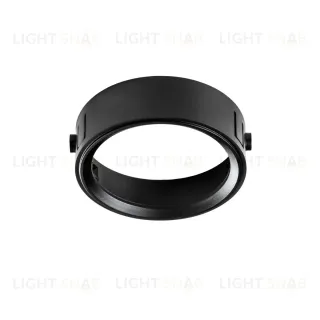 Кольцо фиксации лампы Lightstar Domino 214007