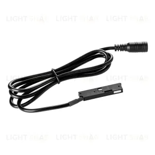 Провод питания Lightstar Linea 506197