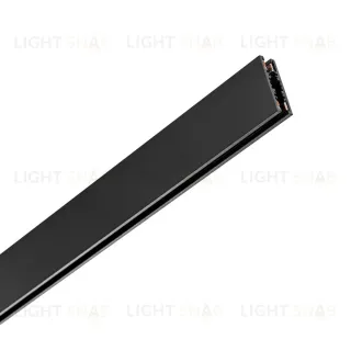 Шинопровод однофазный Lightstar Linea 506517