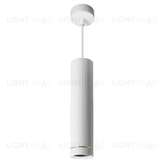 Подвесной светильник Wolta Nimb WSL-GU10/P18WG