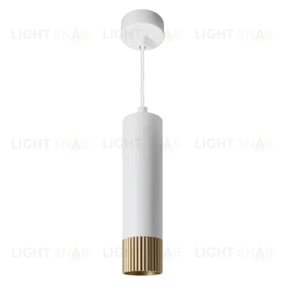 Подвесной светильник Wolta Duo WSL-GU10/P18WG-S