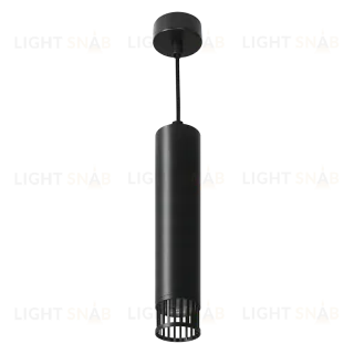 Подвесной светильник Wolta Porta WSL-GU10/P19B