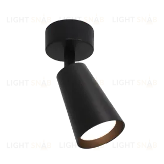Спот Wolta Cono WSL-GU10/S11BL