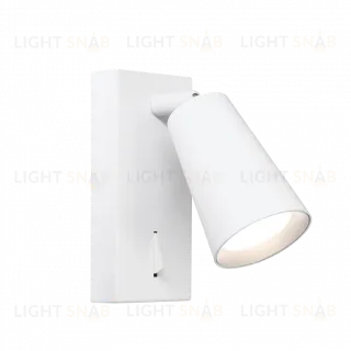 Спот Wolta Cono WSL-GU10/W11W