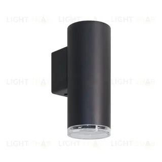 Настенный светильник Wolta Aqua WSL-GU10/W14B