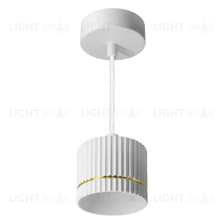 Подвесной светильник Wolta Nimb WSL-GX53/P18WG
