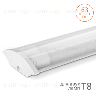 Линейный светильник Wolta WT8260-02
