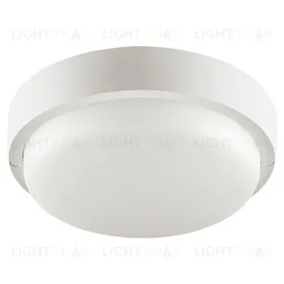 Настенно-потолочный светильник Wolta LCL04-18W-R11-6K-SOA